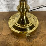 Notary lamp