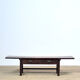 Japanese tea table, circa 1930