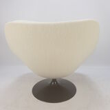 Model F557 Oyster lounge chair by Pierre Paulin for Artifort, 1960s