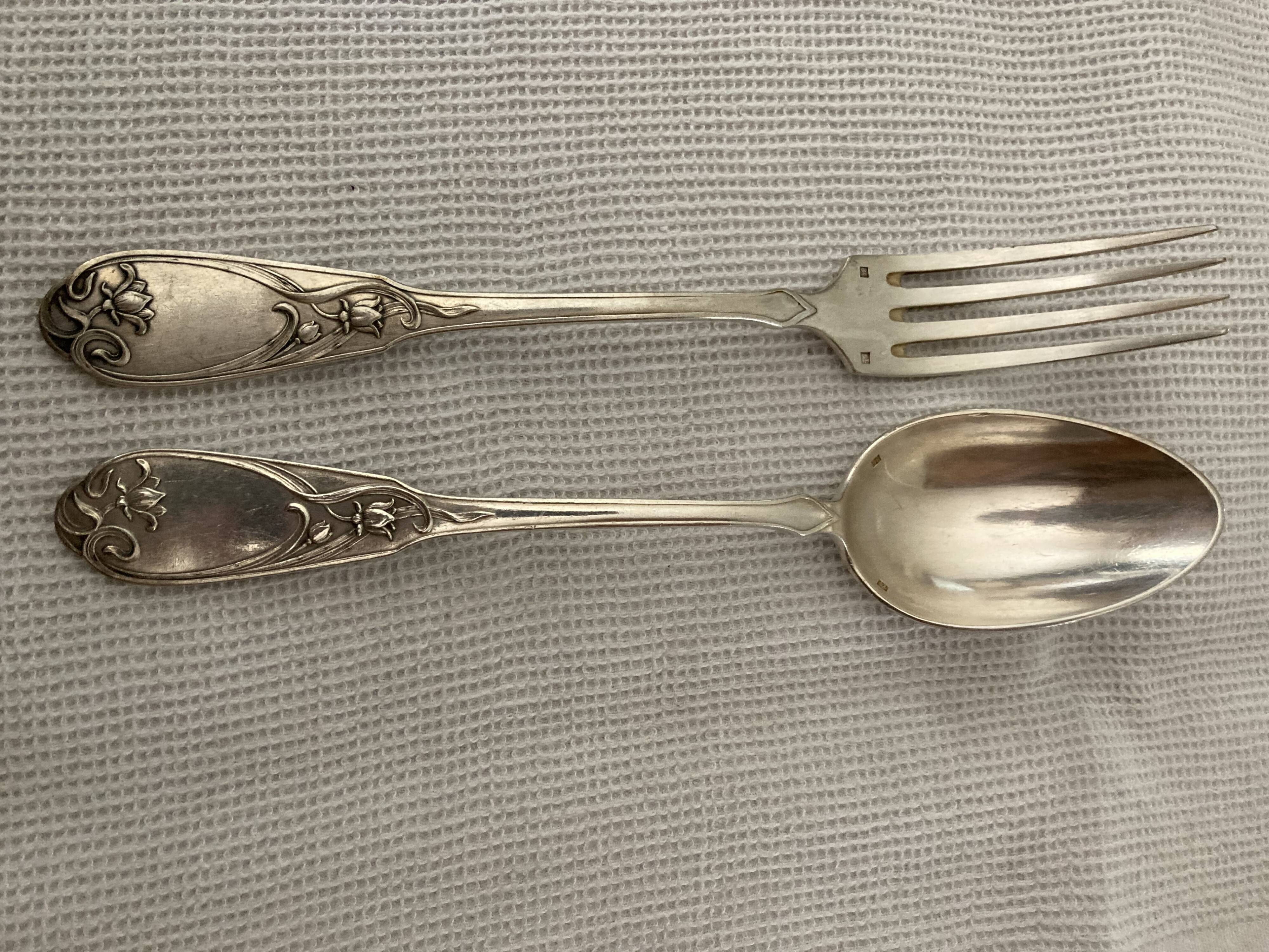 6 cutlery +6 small silver metal spoons