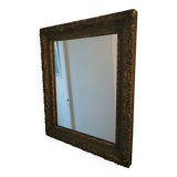 Square mirror