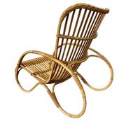 Fauteuil vintage en rotin / fauteuil une place / chaise lounge
