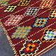 Tapis Marocain coloré - 143 x 285 cm