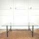 Modernist coffee table