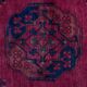 Tapis de couloir en laine à motifs géométriques bordeaux, noué à la main, style tribal afghan.