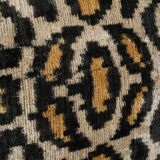 Coussin