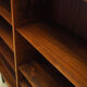 Rosewood bookcase, Danish design, 1970s, production: Hundevad