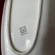Plat ovale rose
