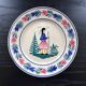 Old plate signed HB Quimper