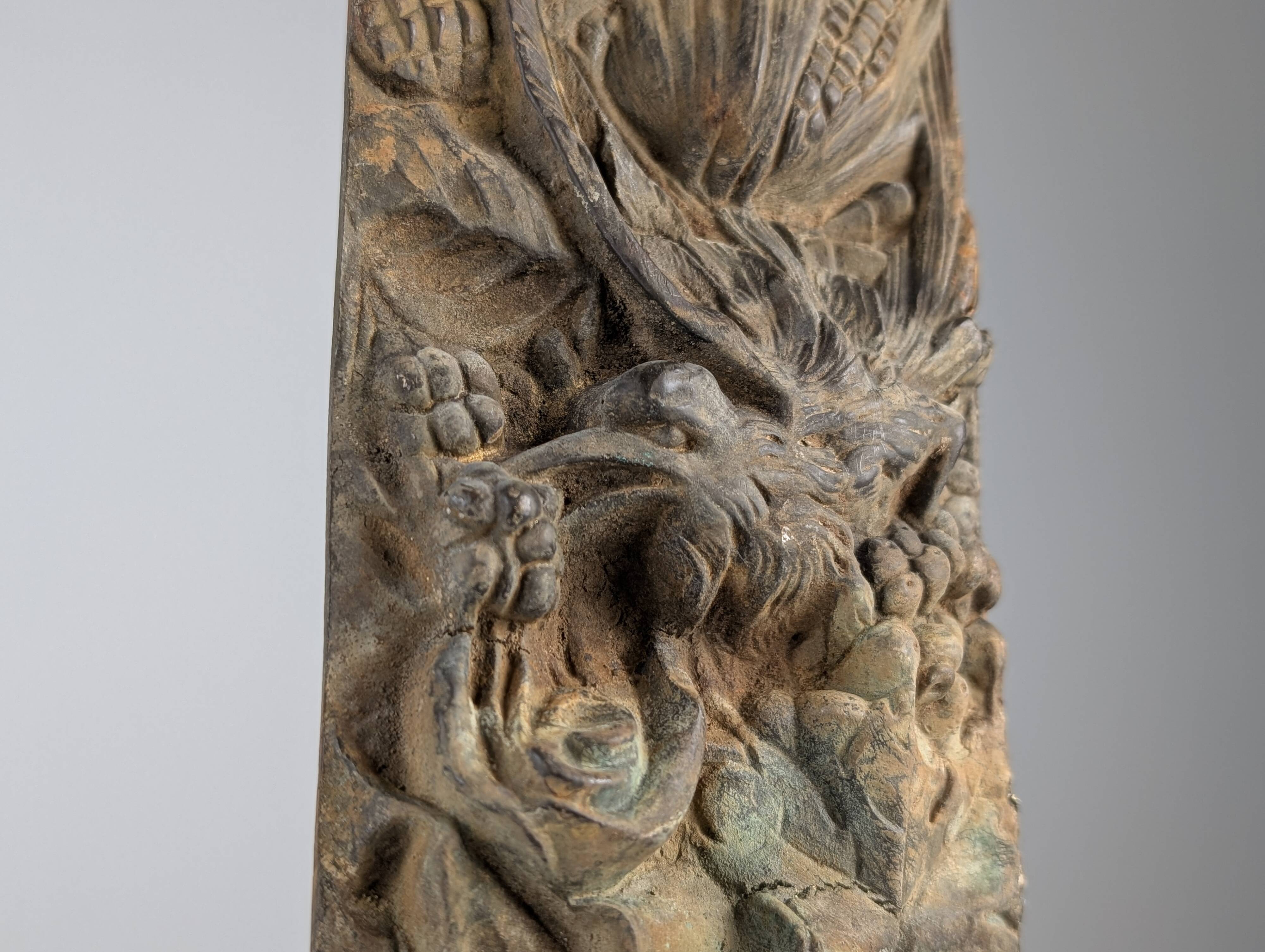 Antique Bronze Relief of Nature and Birds, 1900s