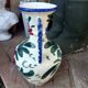 Retro vase