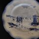 Sarreguemines earthenware plate with Marine decor late 19th century early 20th century