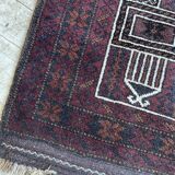 Persian carpet 20th century wool