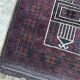Persian carpet 20th century wool