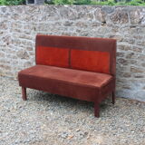 Vintage bench seat