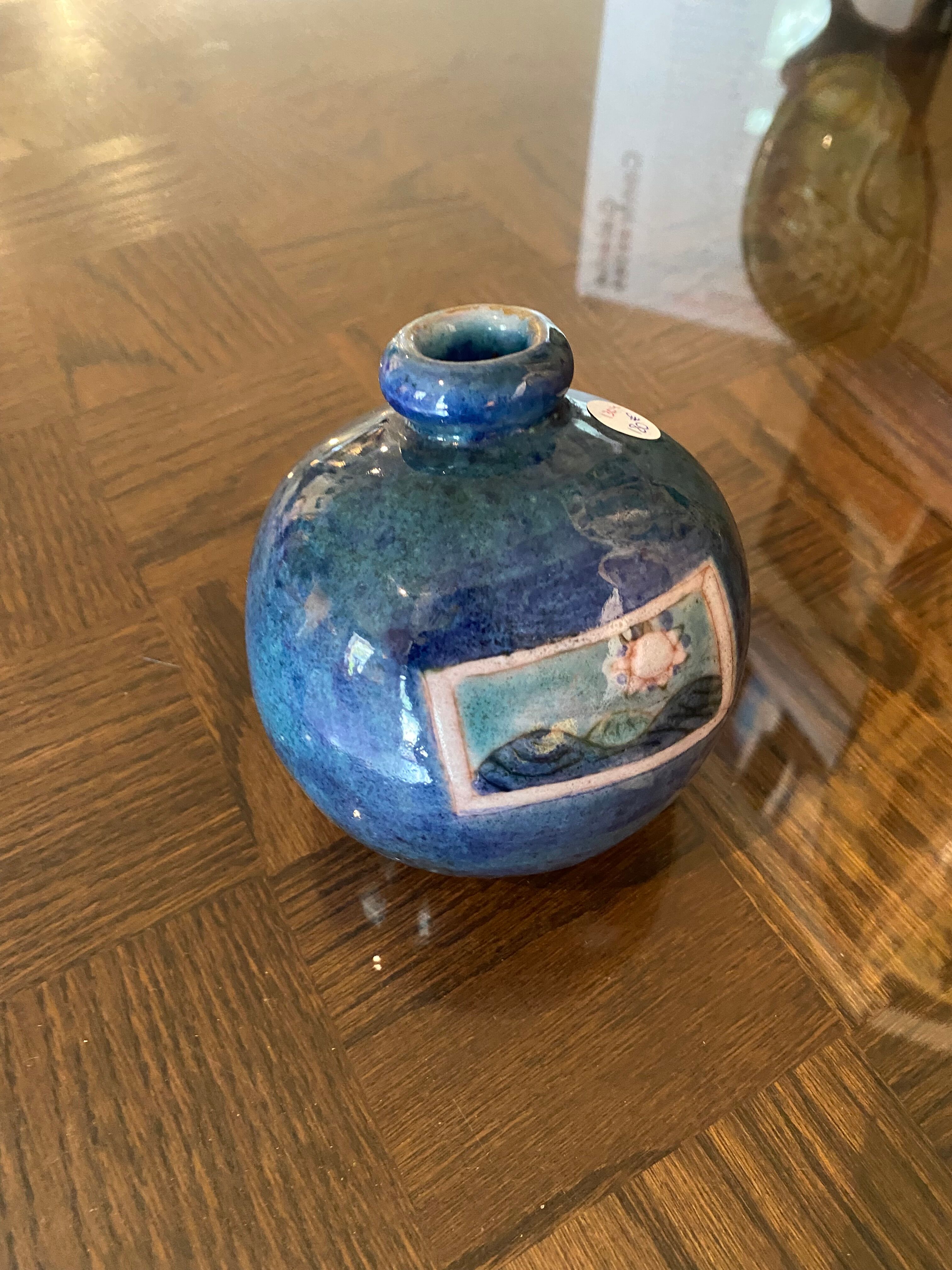 Ceramic ball pitcher brothers cloutier