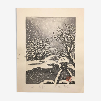 Japanese print - Original woodcut