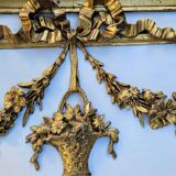 Large Louis XVI Style Trumeau Mirror