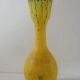 Vase Legras