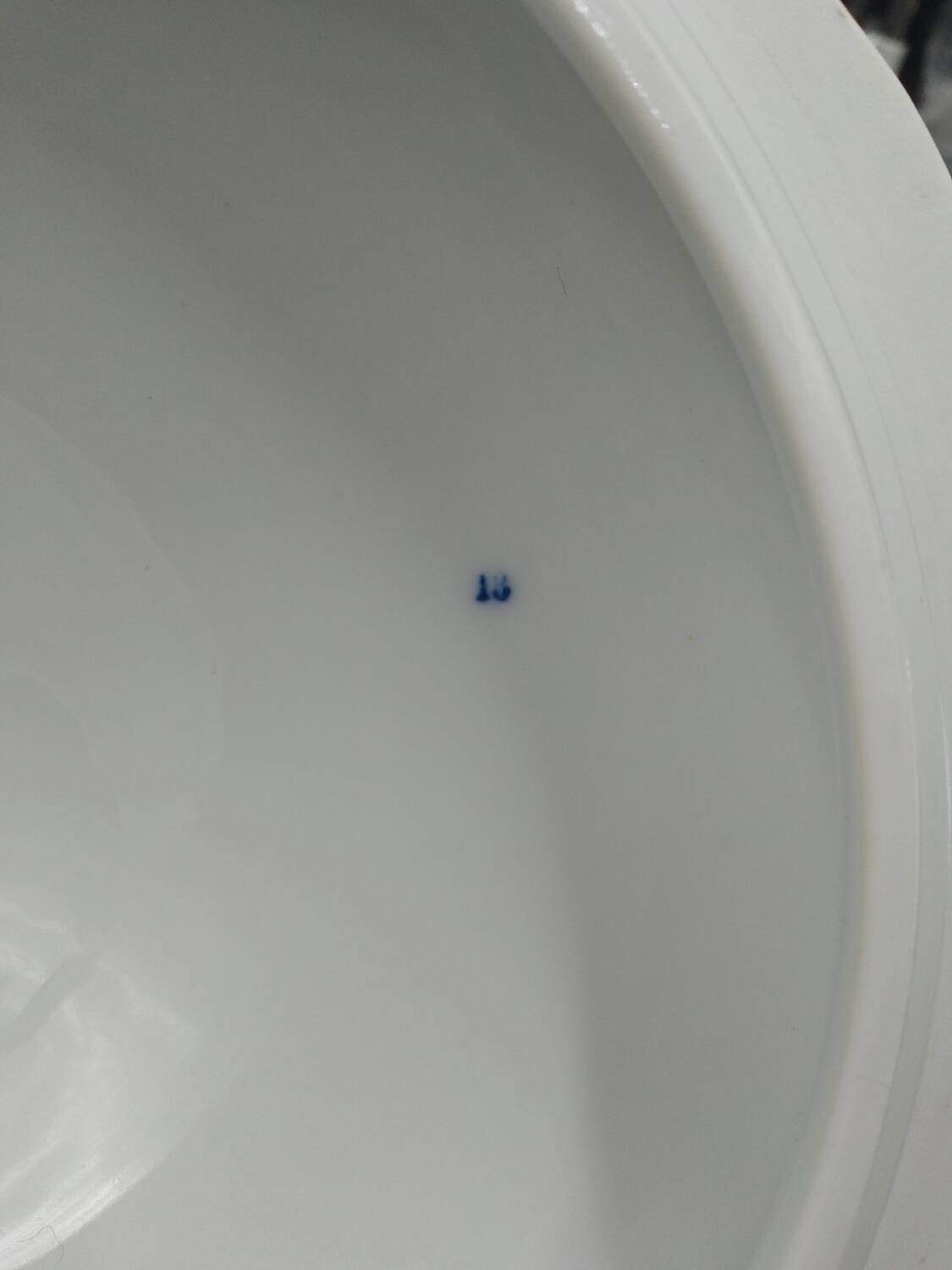 Soup Tureen with Lid Hutschenreuther Blue Onion Decor Porcelain, 3.5 L circa 1930 Made in Germany