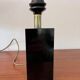 Vintage lamp Le Dauphin with Japonese decor from the 1970s.