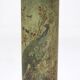 Antique Weathered Folk Art Painted Pedestal with Peacock