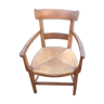 Fauteuil d’en nourrice