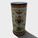 Vase cylindrique en faïence de Gien