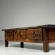 Table basse espagnole du XVIIIe siècle
