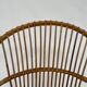 Chaise par Dirk van Sliedregt Rohe Noordwolde 1960 aux Pays-Bas