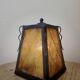 Ancient outdoor lantern