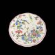 Gien porcelain plate