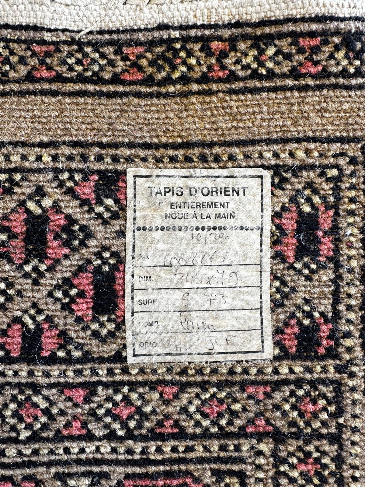 Persian hallway carpet 350cm x 80cm