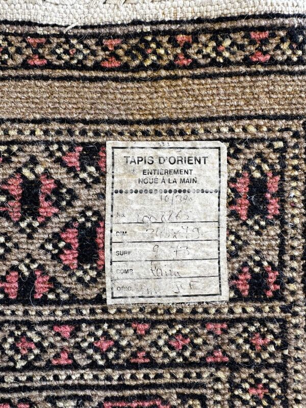 Tapis persan de couloir 350cm x 80cm
