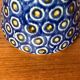 Mid-Century Modern German Vase with Peacock Design