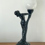 Vintage lamp