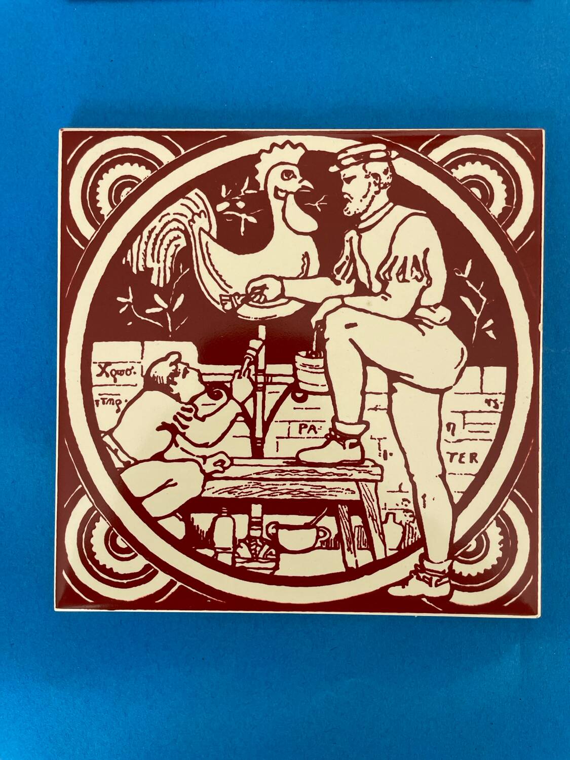 Set of 6 John Moyr Smith 15×15cm tiles – collector's items