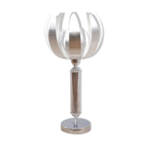Vintage lamp, table lamp, chrome lamp with brushed steel blades, flower lamp, design lamp