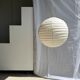Hanging lamp in rattan and round japanese natural linen d:50