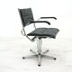 Swivel armchair, Germany, 1980s