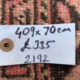 Distressed turkish narrow runner 409x70 cm wool vintage tribal rug