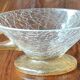 Vintage ice cup/cup set