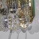 Paire d'appliques en cristal et laiton de Carl fagerlund pour Orrefors