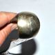 Pince à sucre vintage en métal argenté gravé