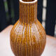Parlane ceramic vase