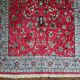 handmade Pakistani Punjab rug 200x126cm