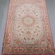 Tapis Persan Ghoum