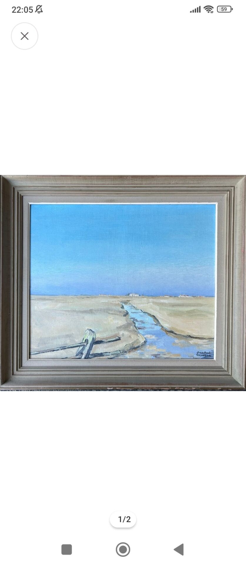 Beach landscape, oil on canvas, signed Jean Paul GUINEGAULT.