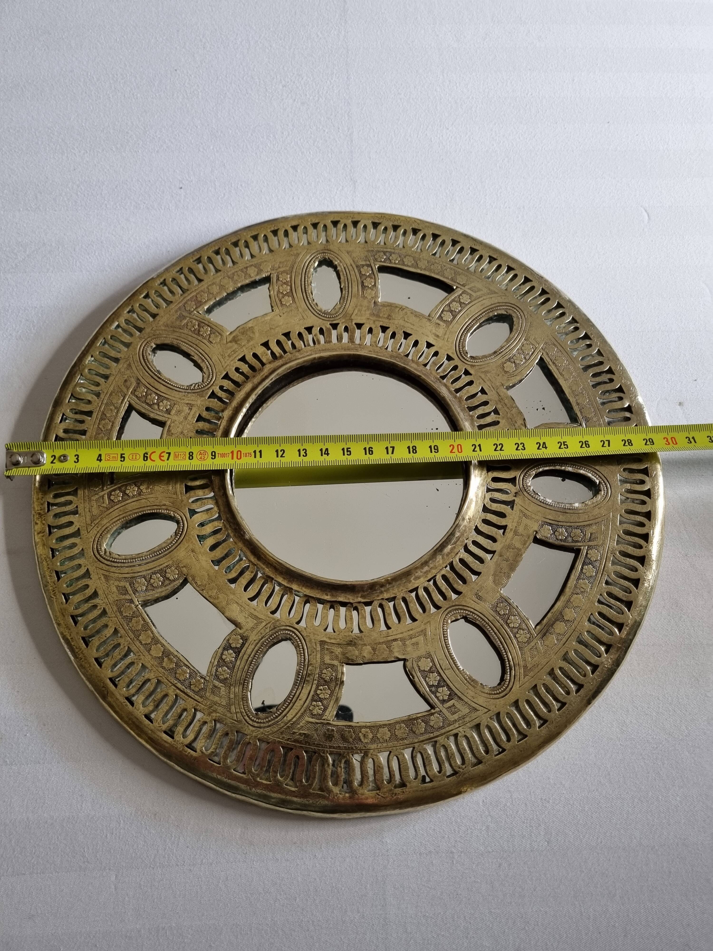 Miroir marocain vintage rond ajouré, années 70, 30 cm