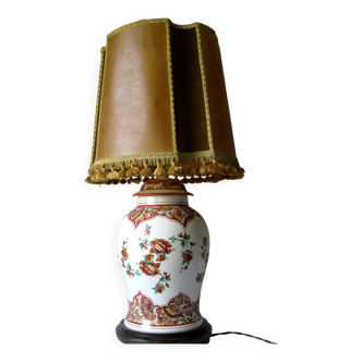 Living room lamp